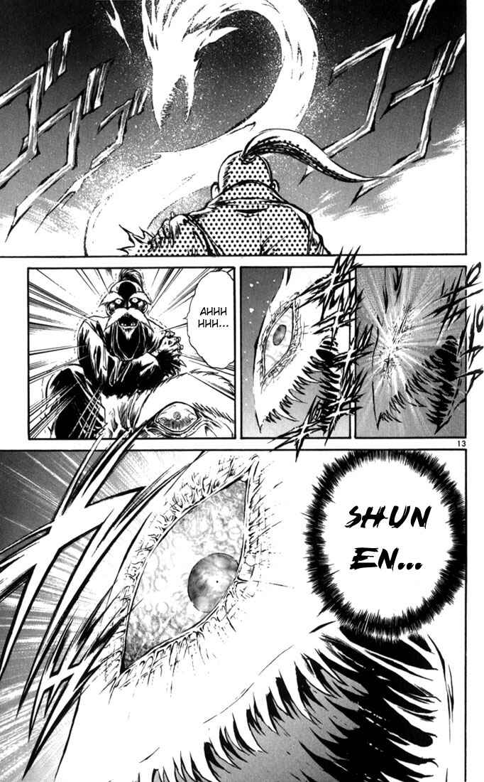Page 12 Chapter 66 Flame of Recca