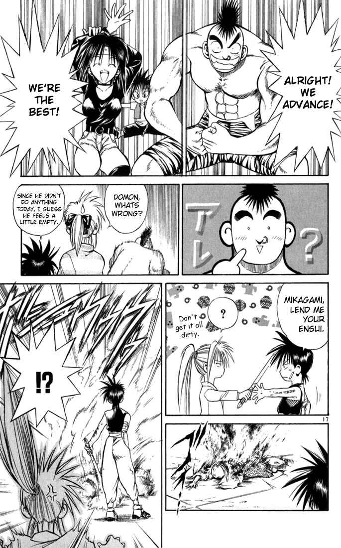 Page 16 Chapter 66 Flame of Recca