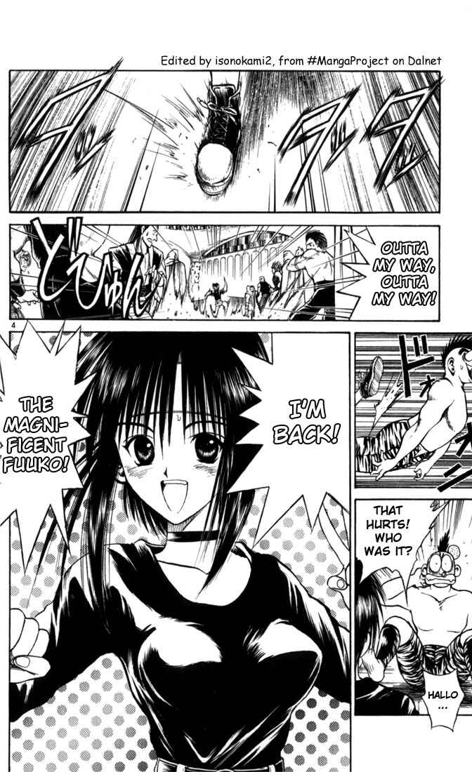 Page 4 Chapter 66 Flame of Recca