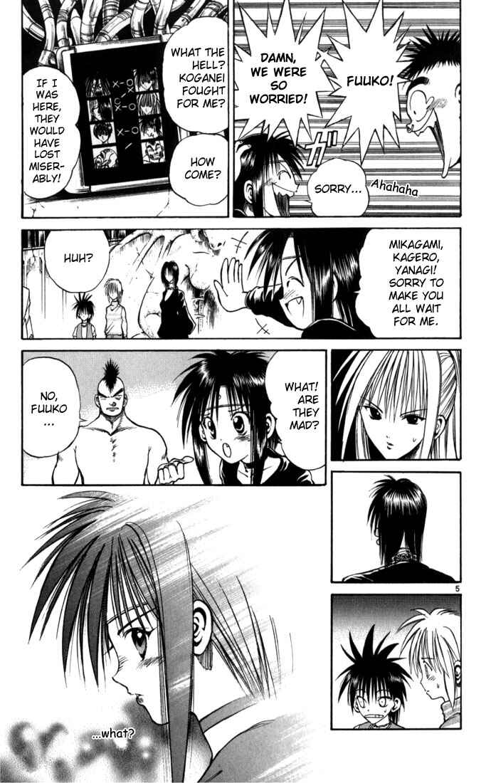 Page 5 Chapter 66 Flame of Recca