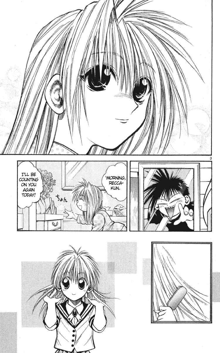 Page 3 Chapter 213 Flame of Recca