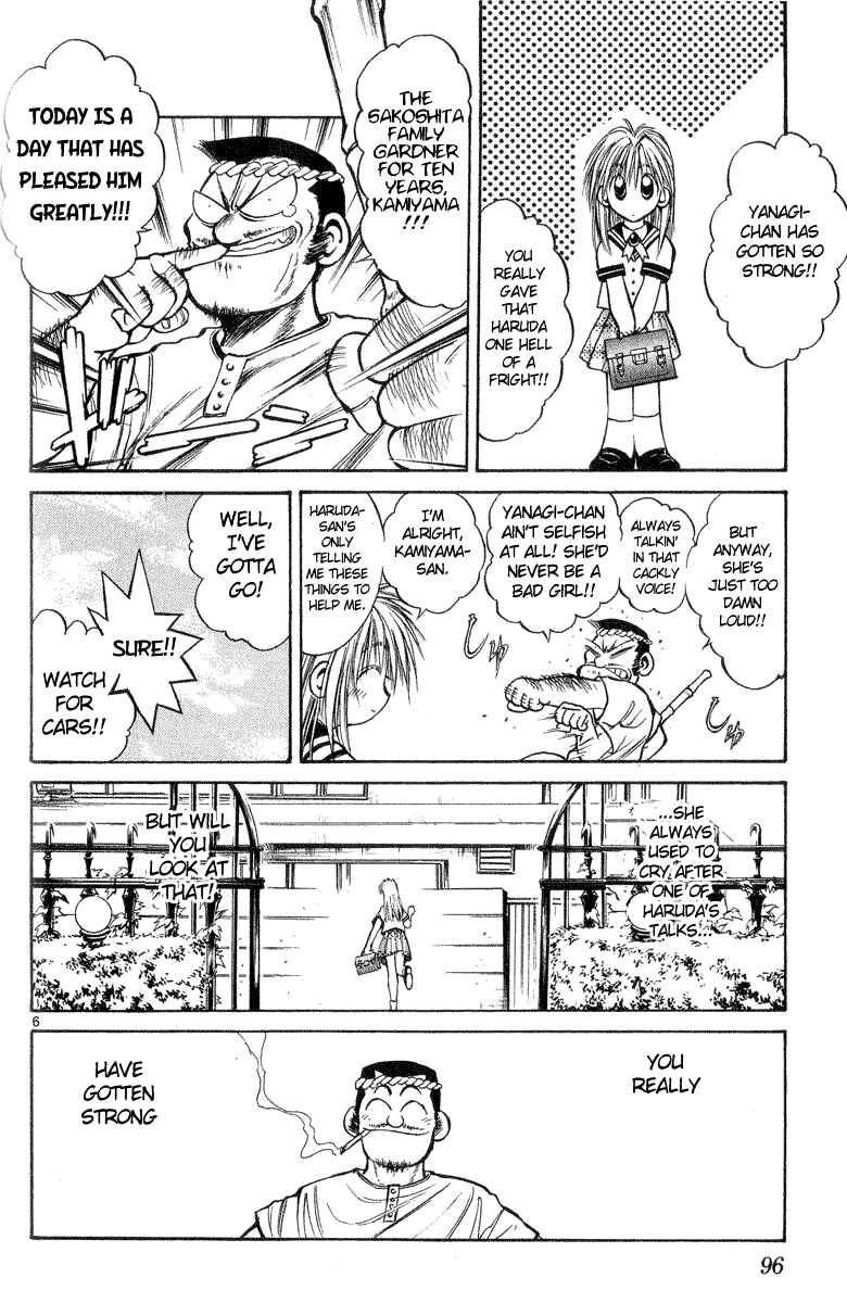 Page 6 Chapter 213 Flame of Recca