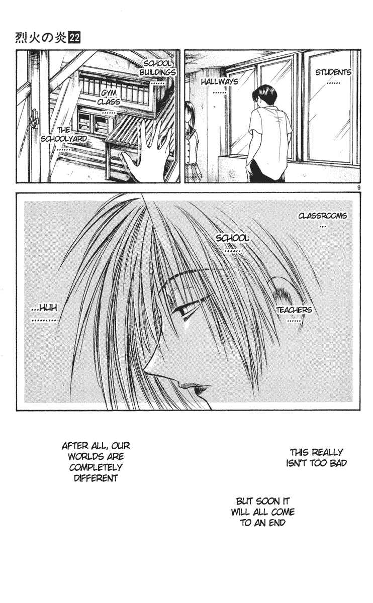 Page 9 Chapter 213 Flame of Recca