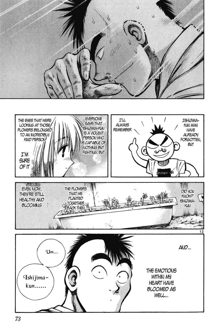 Page 13 Chapter 221 Flame of Recca