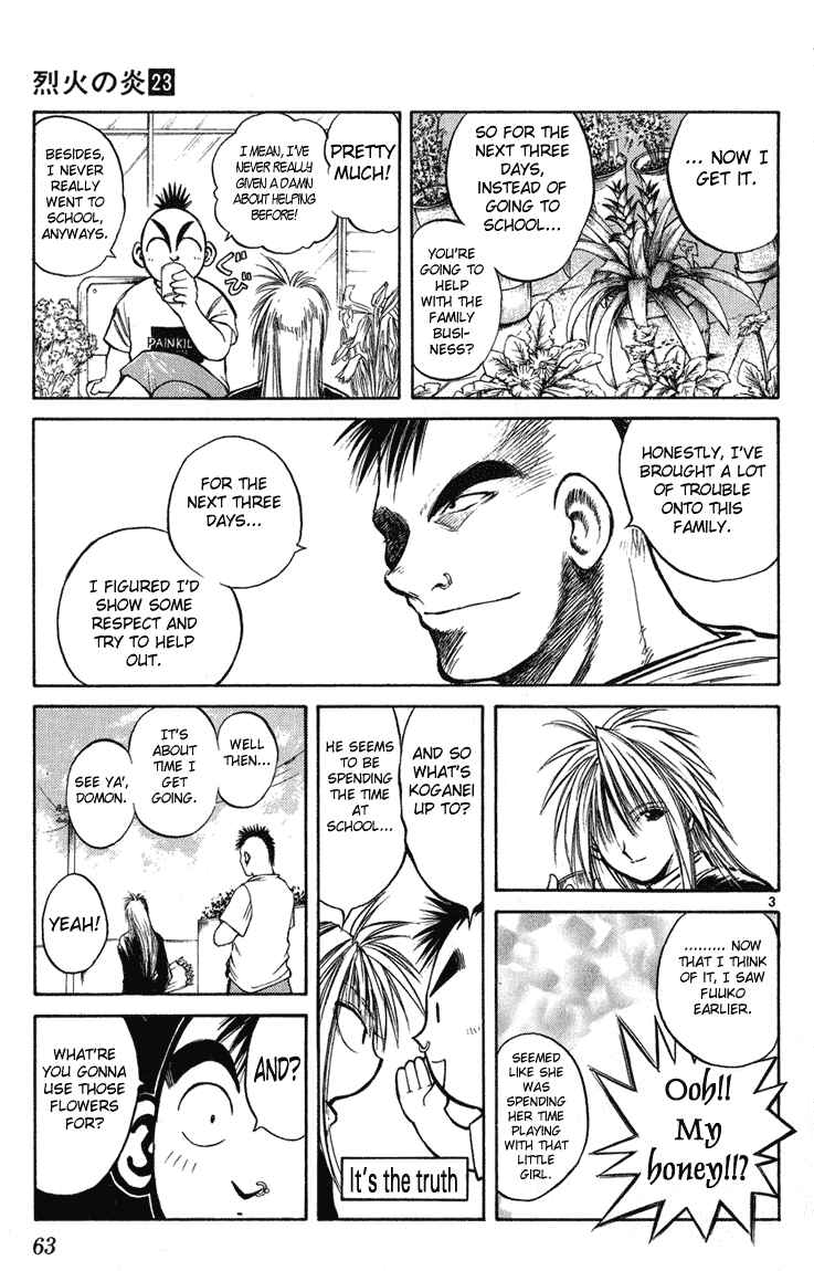 Page 3 Chapter 221 Flame of Recca