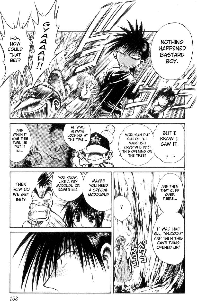 Page 7 Chapter 166 Flame of Recca