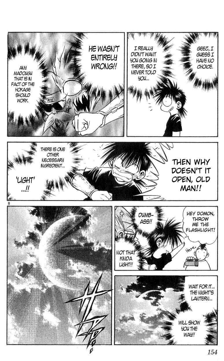 Page 8 Chapter 166 Flame of Recca