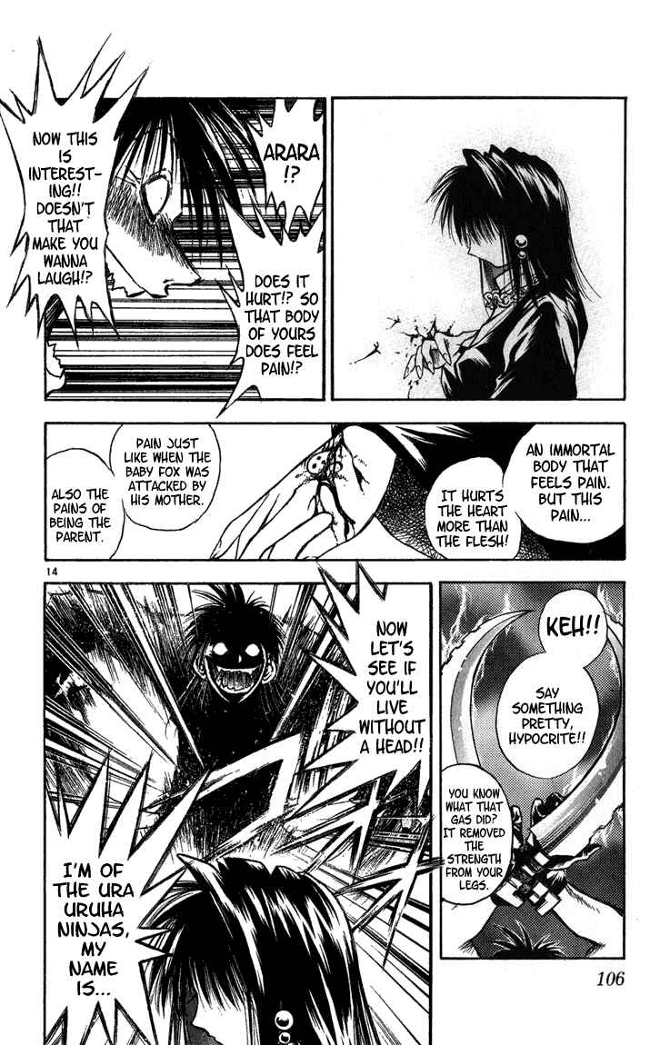 Page 13 Chapter 253 Flame of Recca