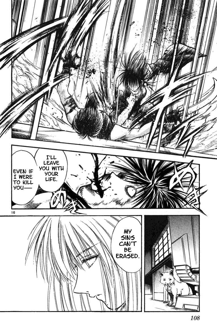 Page 15 Chapter 253 Flame of Recca