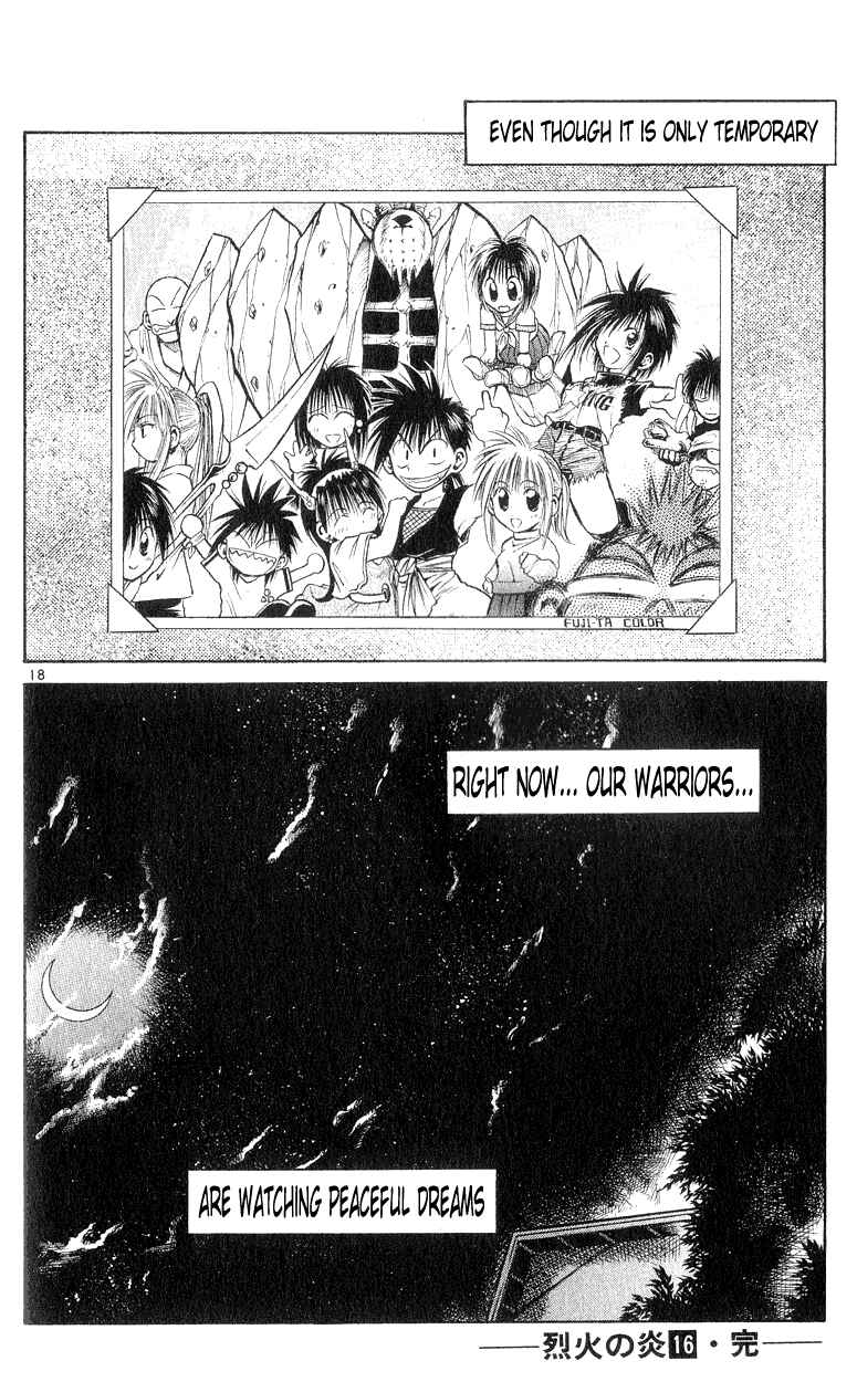 Page 18 Chapter 157 Flame of Recca