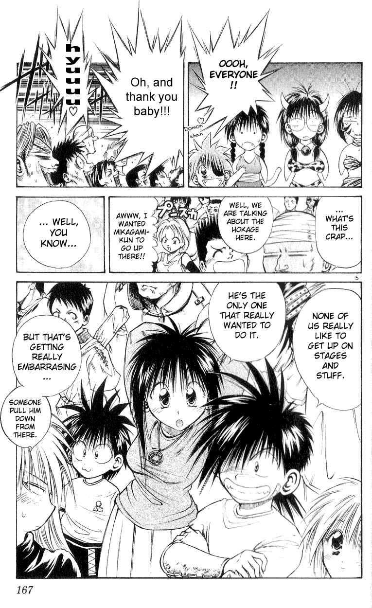 Page 5 Chapter 157 Flame of Recca