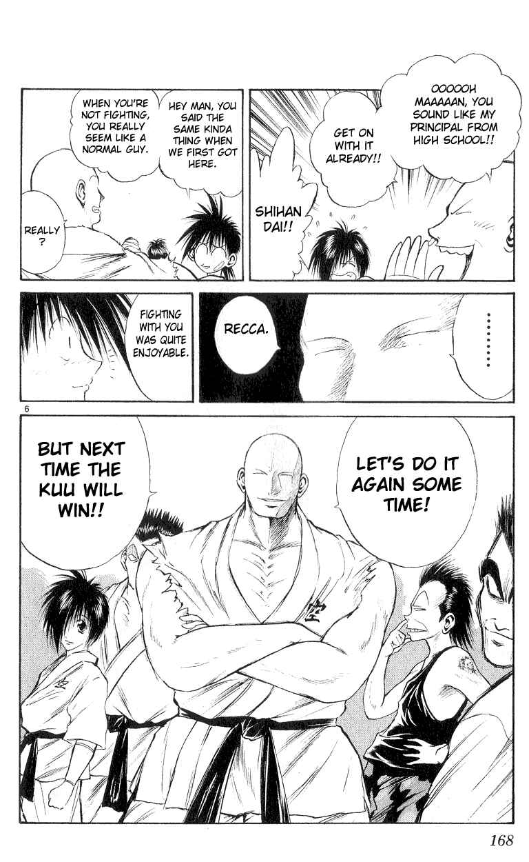 Page 6 Chapter 157 Flame of Recca