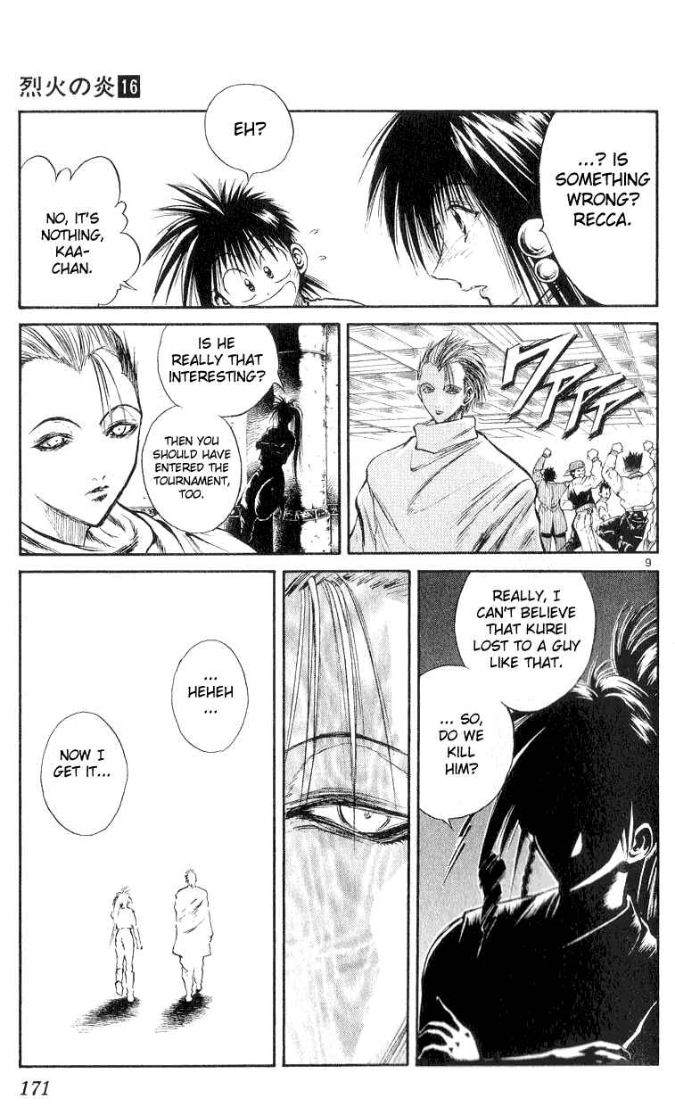 Page 9 Chapter 157 Flame of Recca