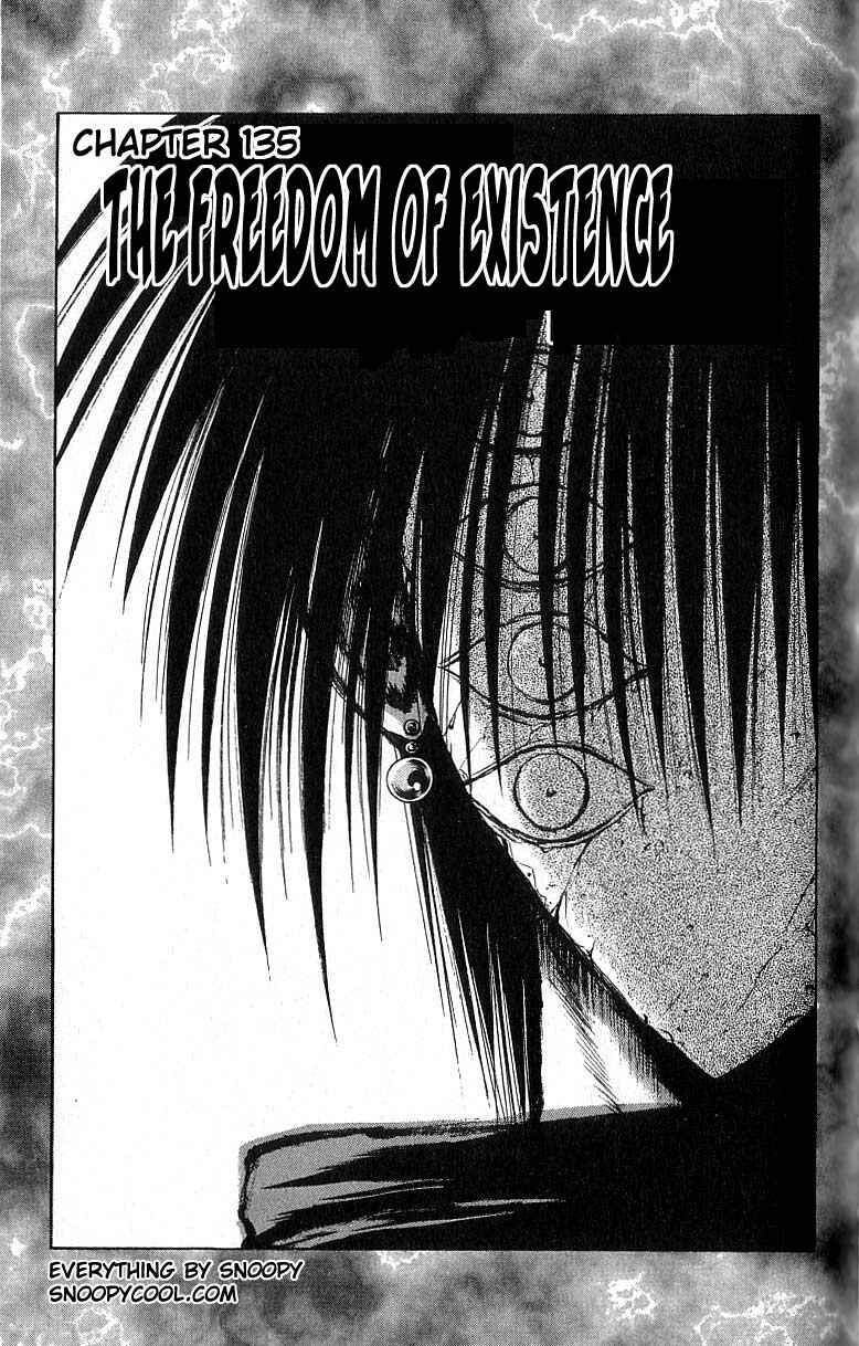 Page 1 Chapter 135 Flame of Recca