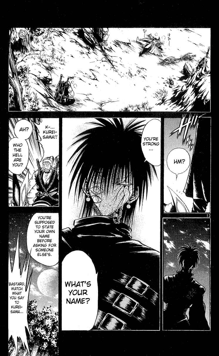 Page 13 Chapter 135 Flame of Recca