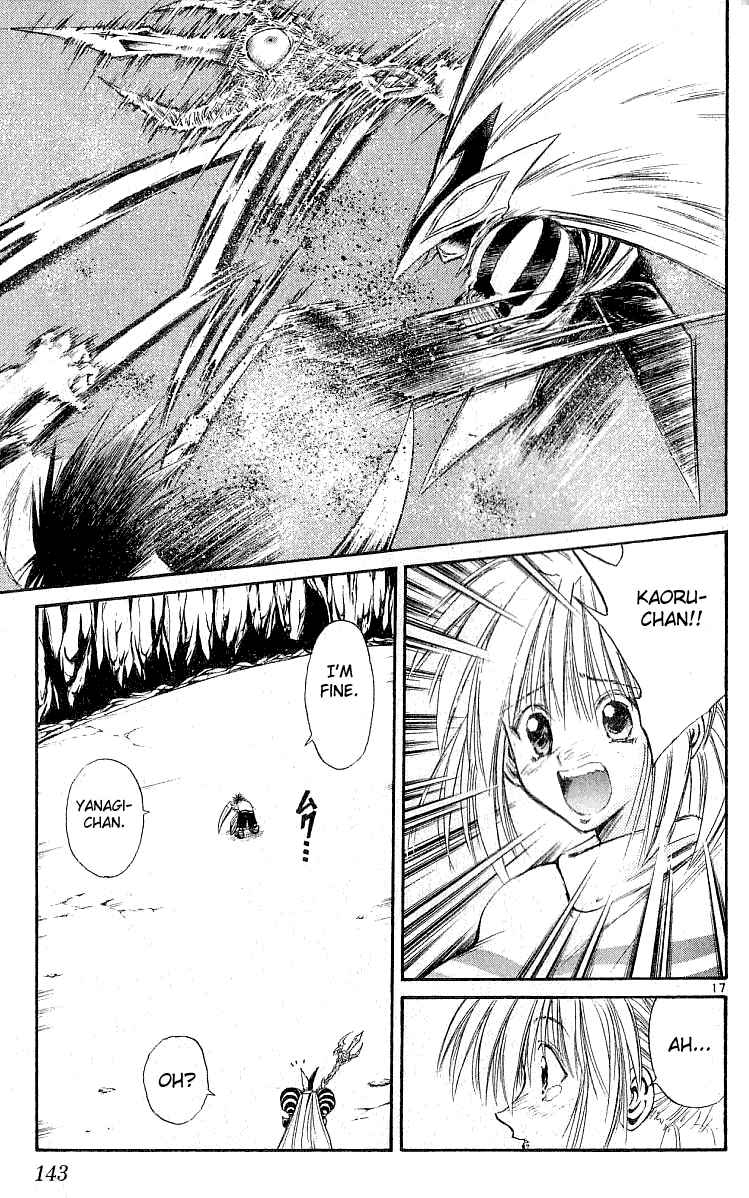 Page 17 Chapter 135 Flame of Recca