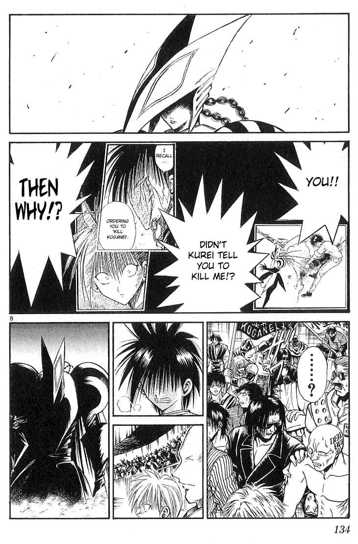 Page 8 Chapter 135 Flame of Recca