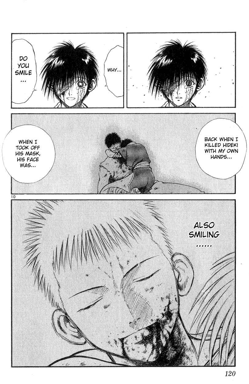 Page 10 Chapter 174 Flame of Recca