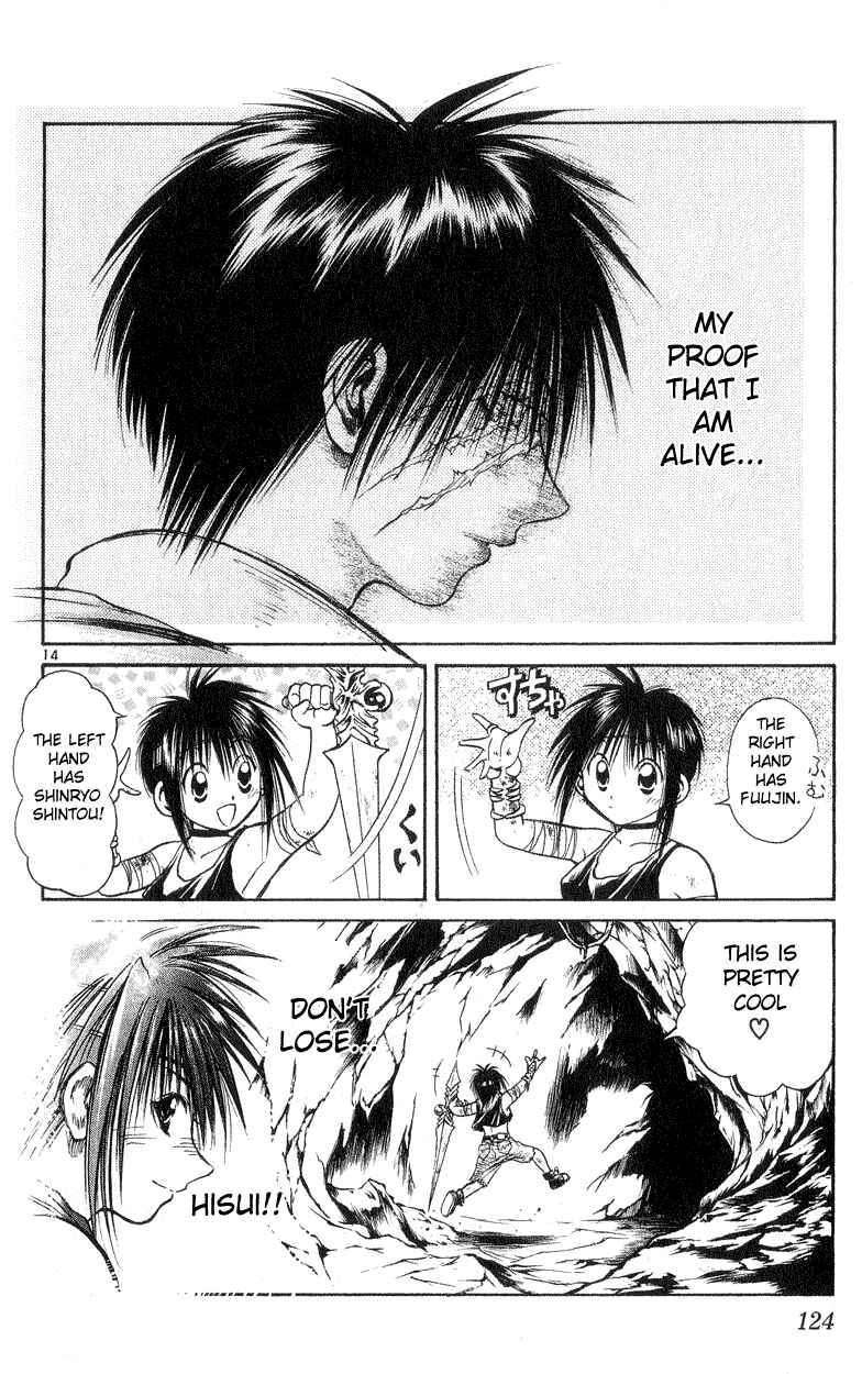Page 14 Chapter 174 Flame of Recca