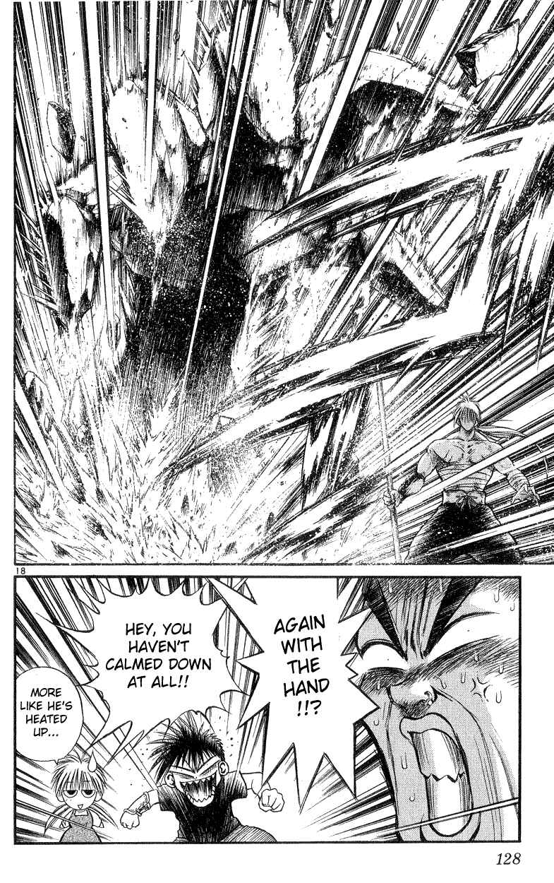 Page 18 Chapter 174 Flame of Recca