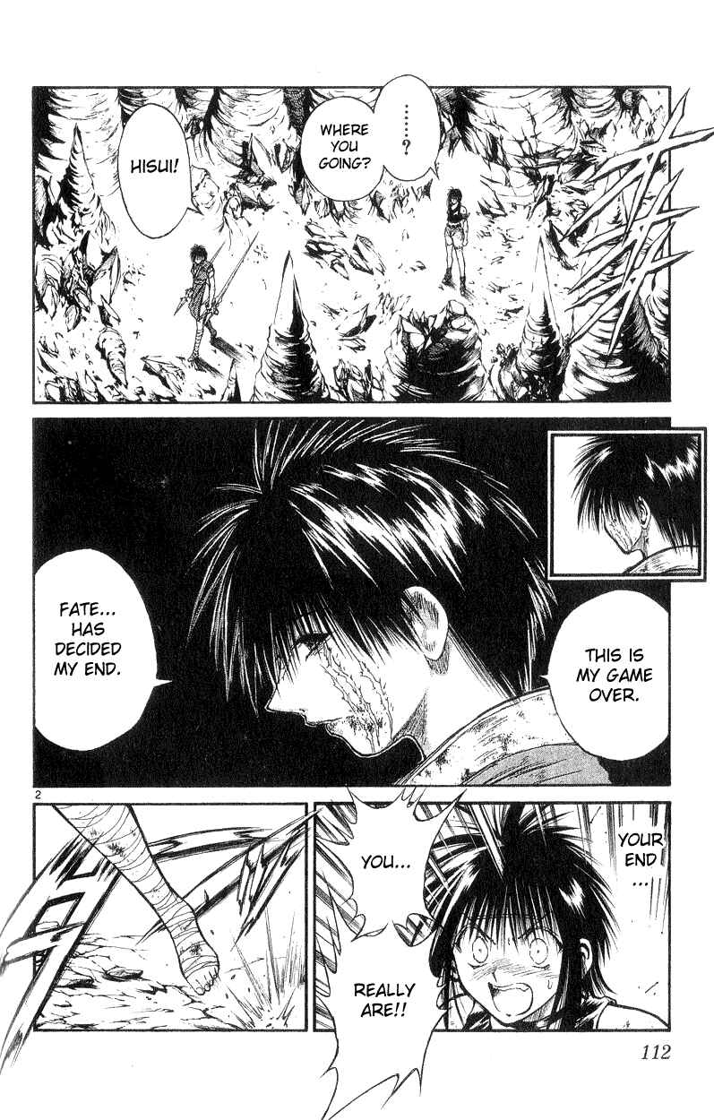 Page 2 Chapter 174 Flame of Recca