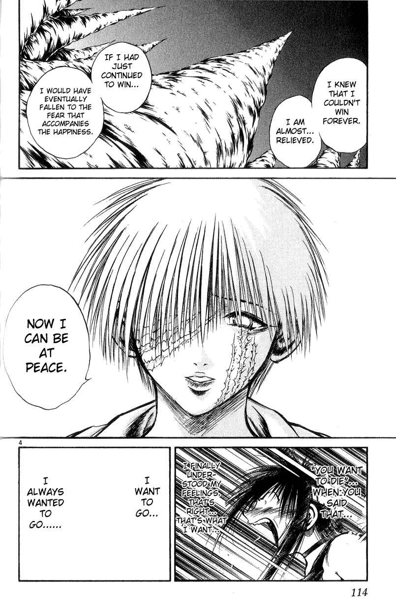 Page 4 Chapter 174 Flame of Recca