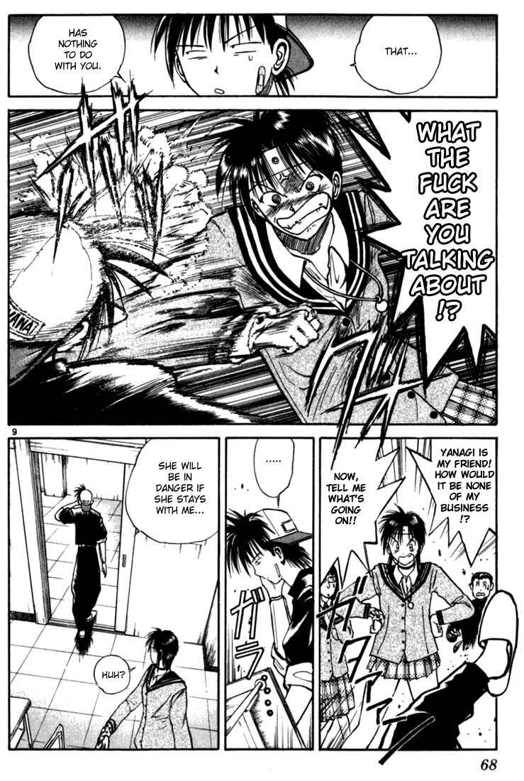 Page 9 Chapter 13 Flame of Recca