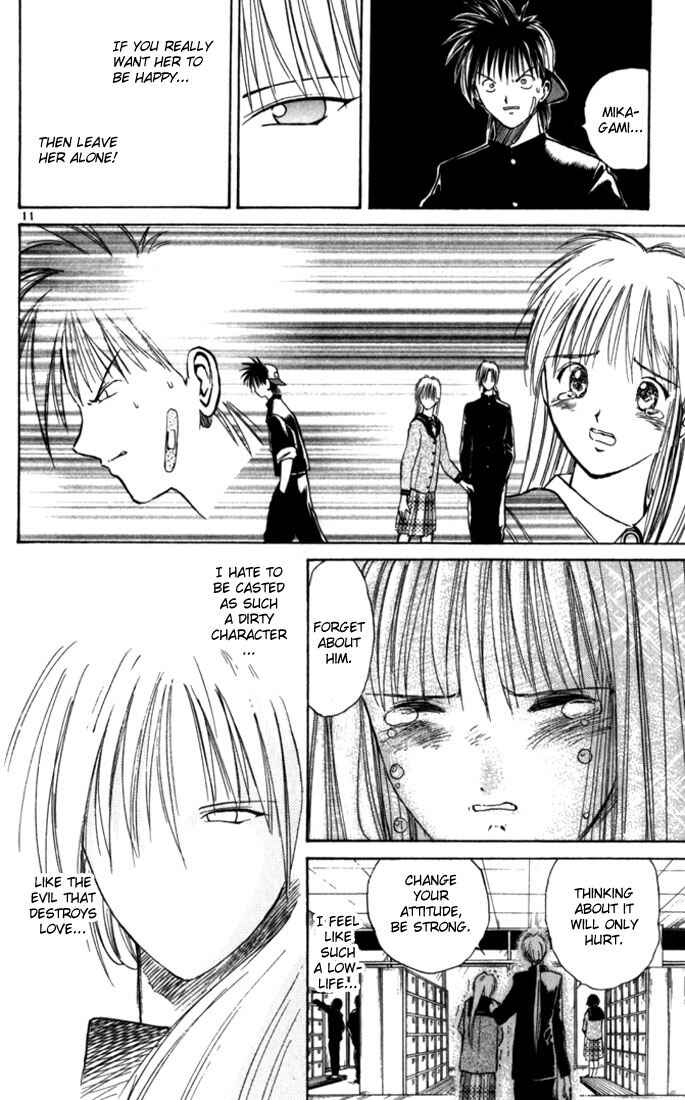 Page 11 Chapter 13 Flame of Recca