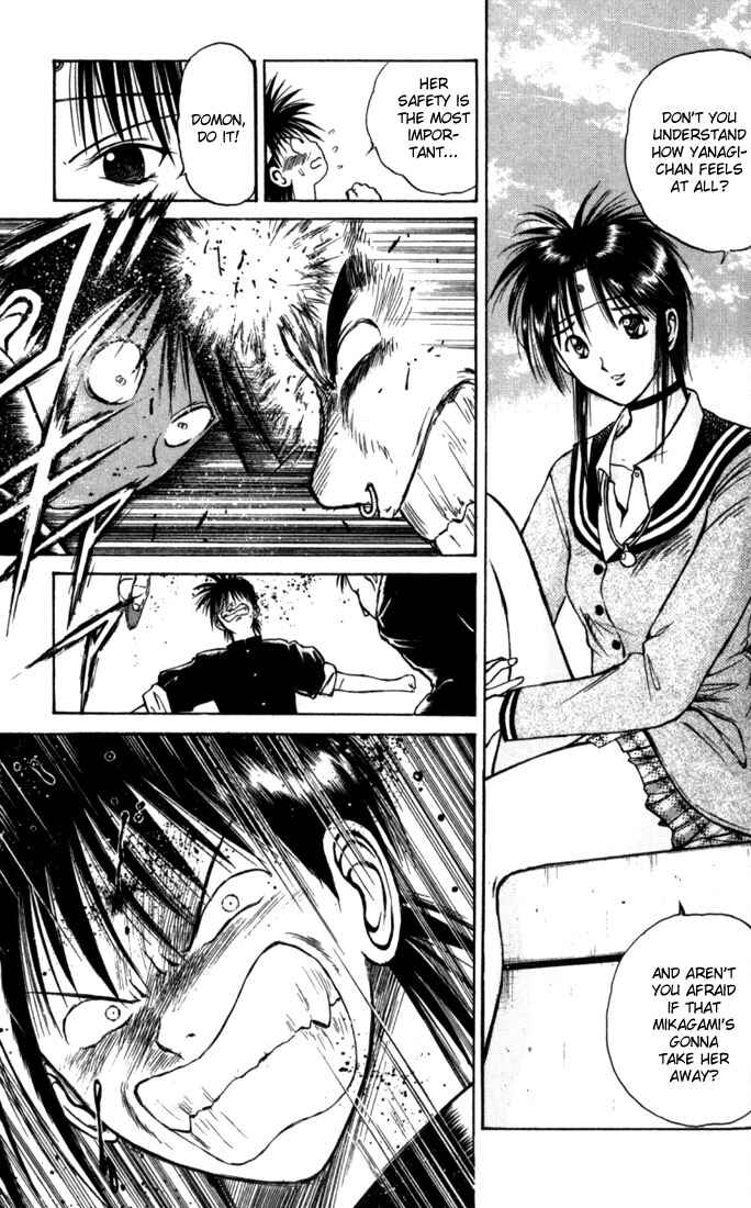 Page 14 Chapter 13 Flame of Recca