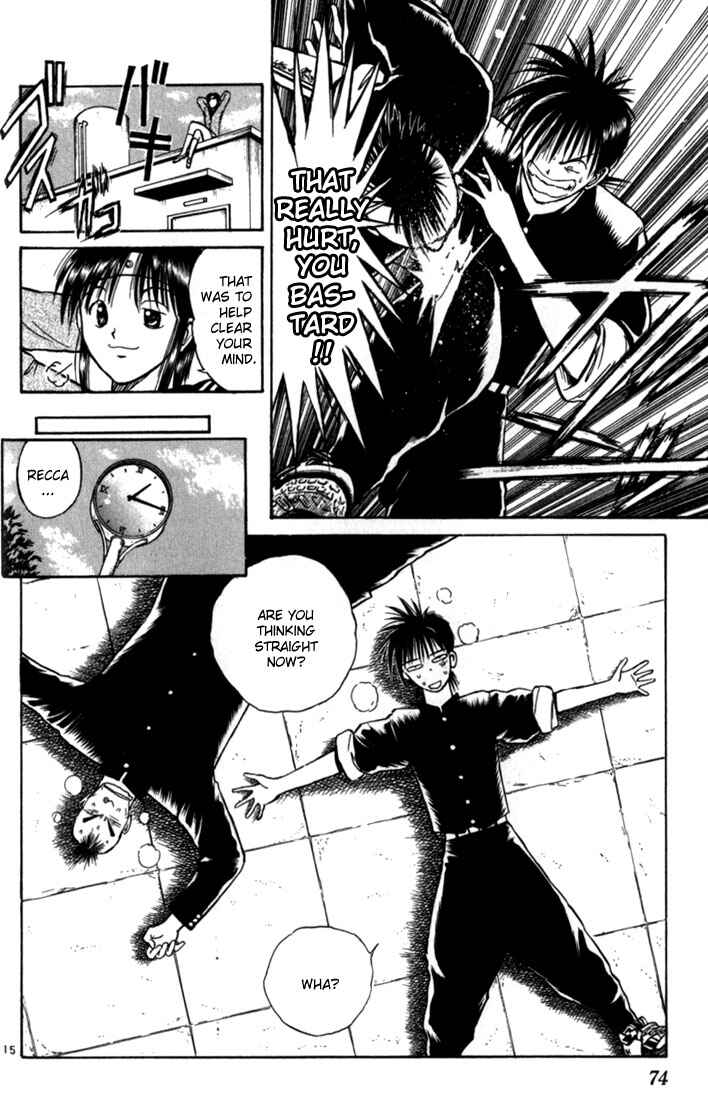 Page 15 Chapter 13 Flame of Recca