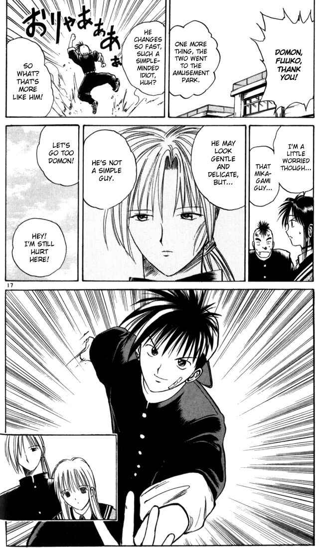 Page 17 Chapter 13 Flame of Recca
