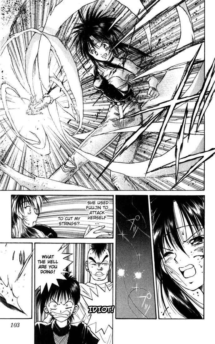 Page 9 Chapter 25 Flame of Recca