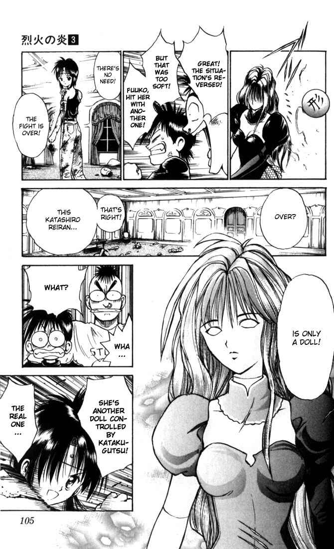 Page 11 Chapter 25 Flame of Recca