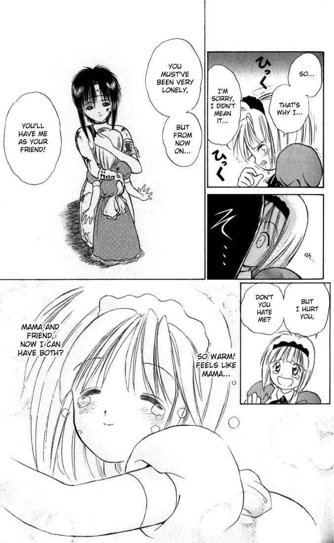 Page 17 Chapter 25 Flame of Recca