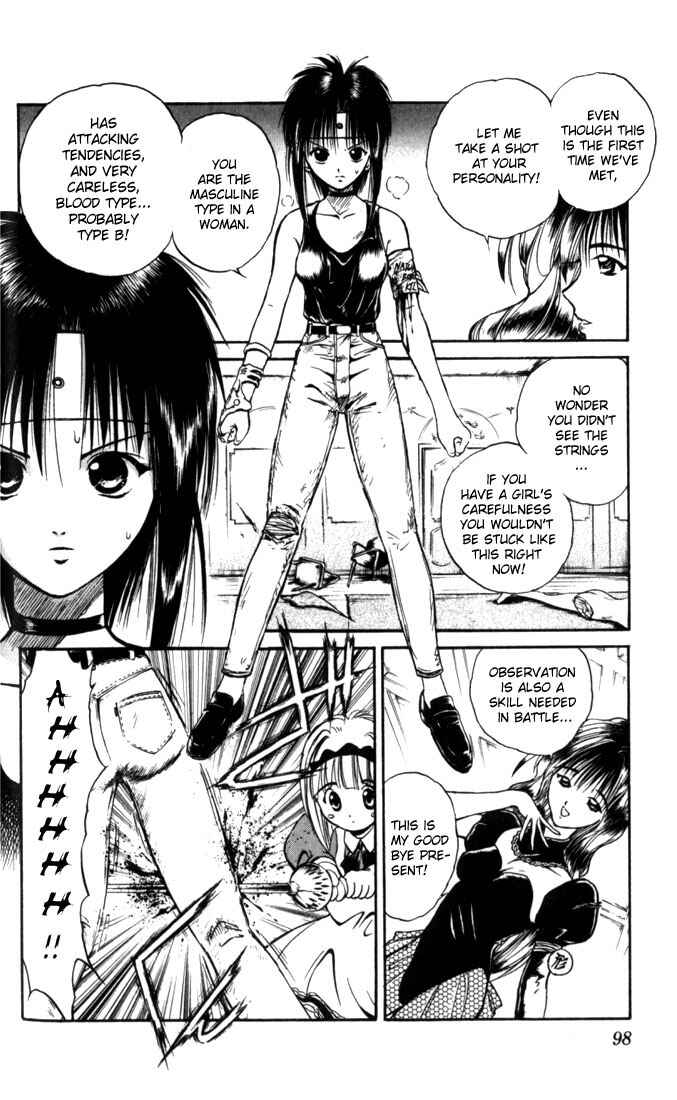Page 4 Chapter 25 Flame of Recca
