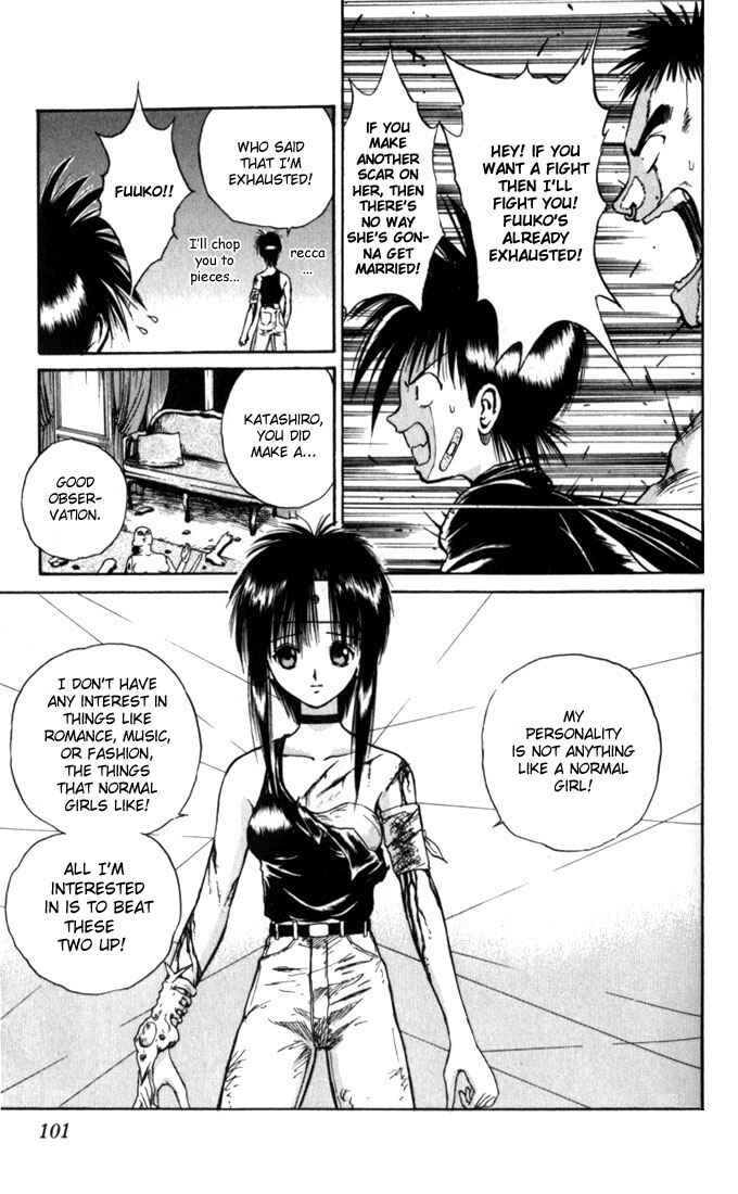 Page 7 Chapter 25 Flame of Recca