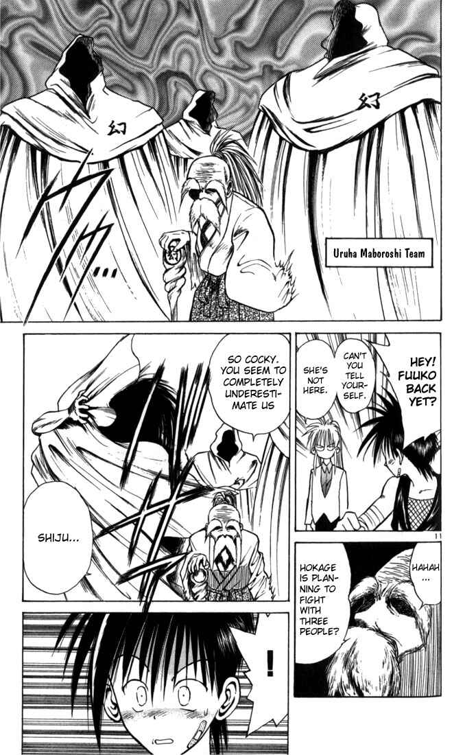 Page 11 Chapter 55 Flame of Recca