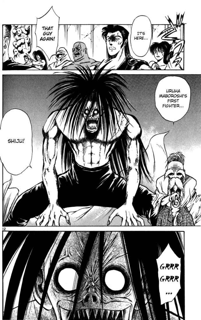 Page 12 Chapter 55 Flame of Recca