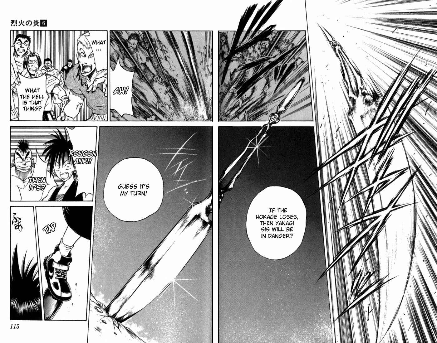 Page 16 Chapter 55 Flame of Recca
