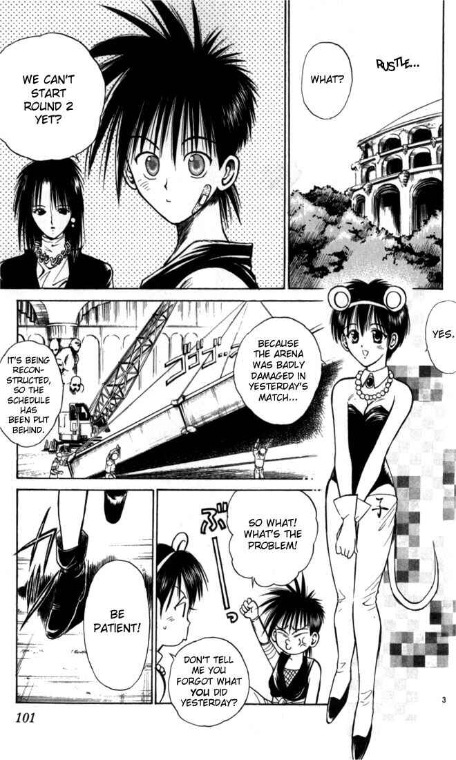 Page 3 Chapter 55 Flame of Recca