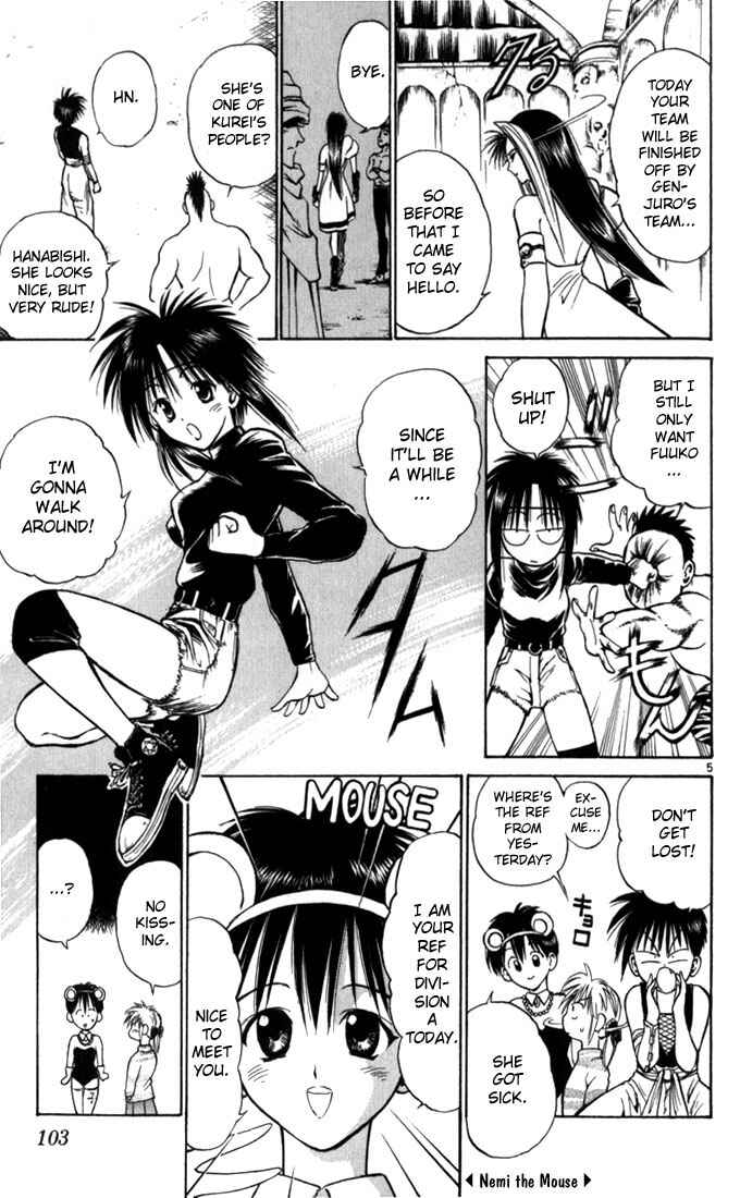 Page 5 Chapter 55 Flame of Recca