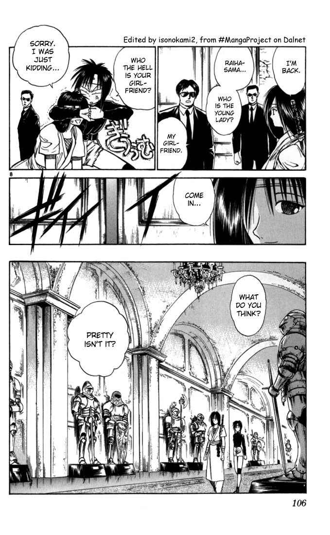 Page 8 Chapter 55 Flame of Recca