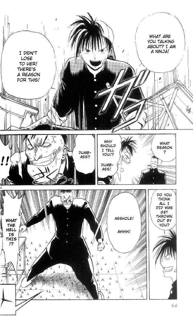 Page 10 Chapter 3 Flame of Recca