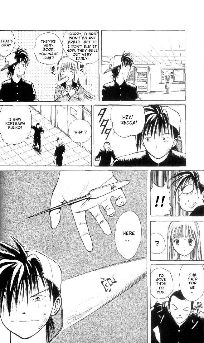Page 14 Chapter 3 Flame of Recca