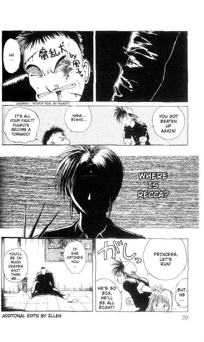 Page 16 Chapter 3 Flame of Recca