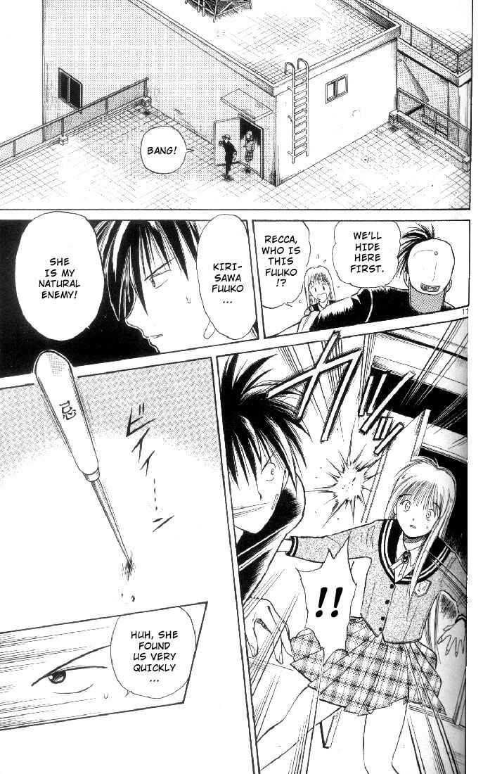 Page 17 Chapter 3 Flame of Recca