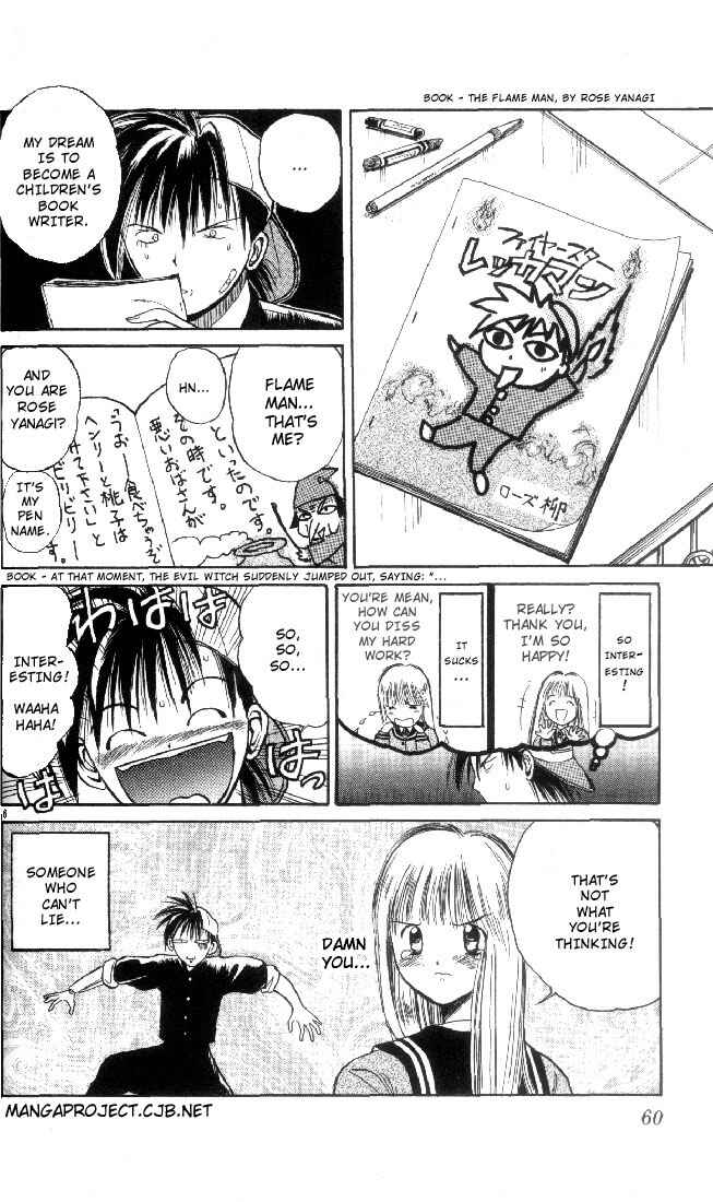 Page 6 Chapter 3 Flame of Recca