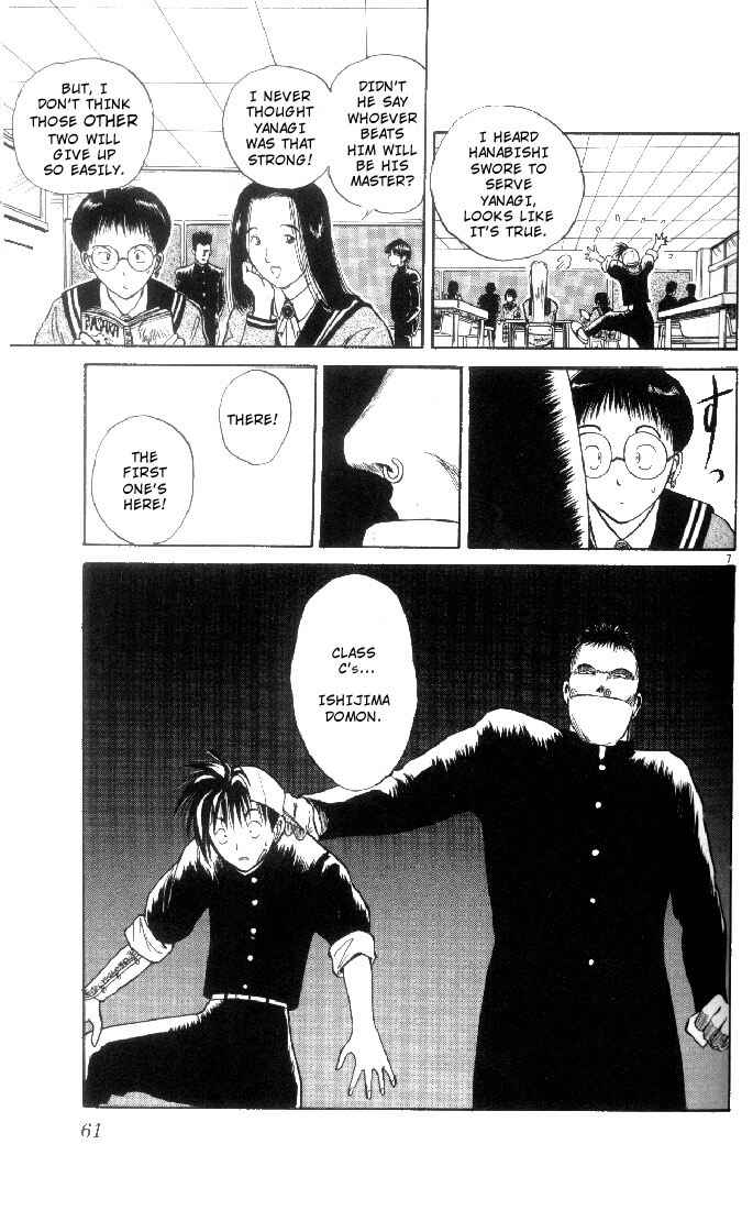 Page 7 Chapter 3 Flame of Recca