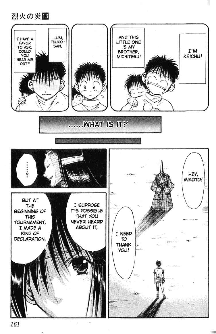 Page 12 Chapter 126 Flame of Recca
