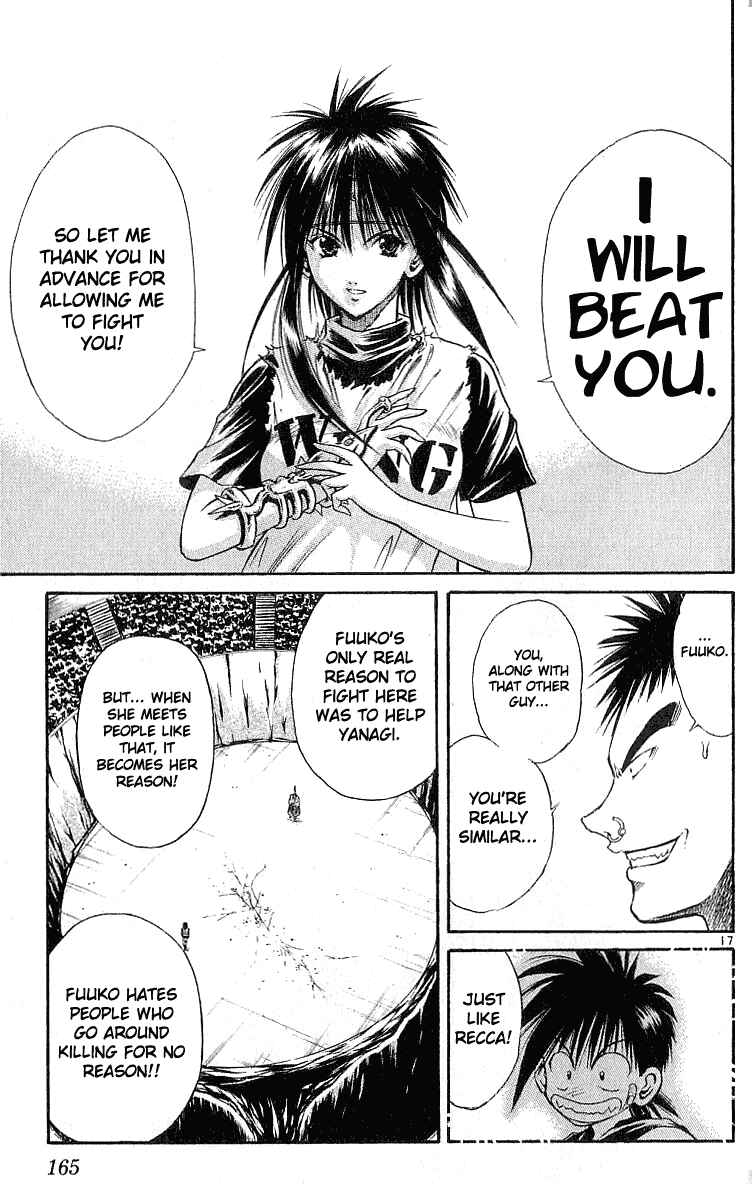 Page 16 Chapter 126 Flame of Recca